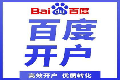 SEM竞价广告优化全攻略：经典案例解析