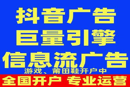 SEM托管代运营助力企业增长案例