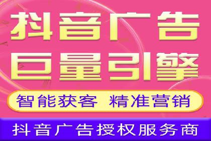 百度竞价公司成功案例揭秘：如何快速提升品牌曝光度
